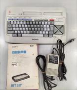MSX|SONY