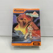 MSXカートリッジROMソフト|コナミ