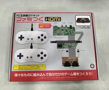 FC互換機DIYキット　ファミつく|コロンバスサークル