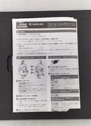 imgMap['COMMENT']}