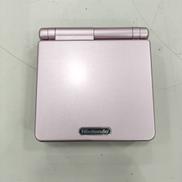 GBA SP