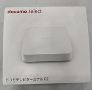 ドコモテレビターミナル|DOCOMO