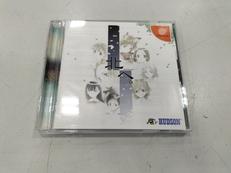ドリームキャストソフト|HUDSON