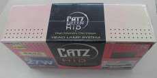 HIDキット|CATZ HID