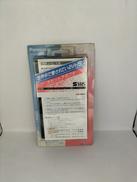 カセットアダプター|PANASONIC