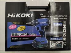 インパクトドライバー|HIKOKI