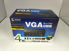 VGA切替器|SANWA