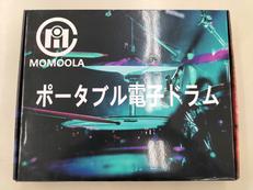 ポータブル電子ドラム|MOMOOLA