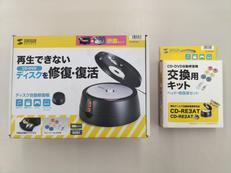 ディスク修復機|SANWA SUPPLY