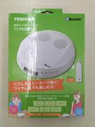 CDプレーヤー|TOSHIBA