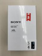 ウォークマン|SONY