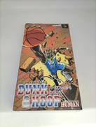 スーパーファミコンソフト|HUMAN