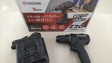 ドライバドリル|KYOCERA