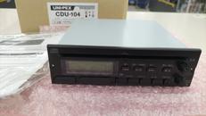 CDプレーヤーユニット|UNI-PEX