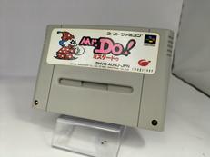 スーパーファミコンソフト|IMAGINEER