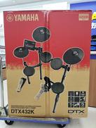 電子ドラムセット|YAMAHA