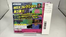 imgMap['COMMENT']}