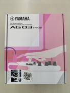ミキサー|YAMAHA