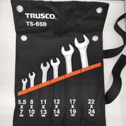 スパナセット|TRUSCO