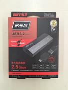 USB LANアダプター|BUFFALO