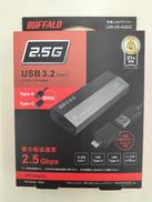 USB LANアダプター|BUFFALO
