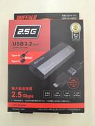 USB LANアダプター|BUFFALO