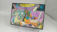 FCソフト|エニックス
