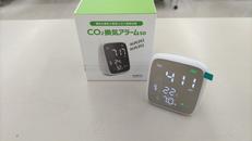 CO2換気アラーム|GM