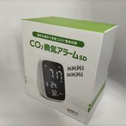 CO2換気アラーム|GM