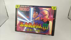 ファミコンソフト|TECMO