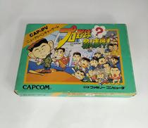 ファミコンソフト|CAPCOM