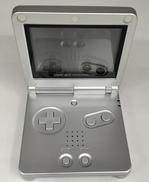 ゲームボーイアドバンスSP