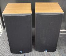 スピーカー（ペア）|JMLAB