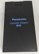 カセットアダプター|PANASONIC