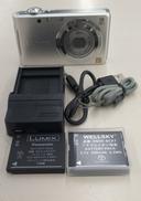 デジタルカメラ|PANASONIC