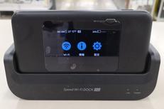 SPEED WI-FI DOCK 5G 01|AU