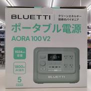 ポータブル電源|BLUETTI