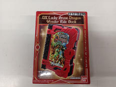 仮面ライダーセイバー|BANDAI