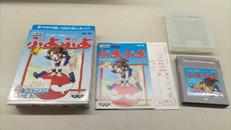 ぷよぷよ(13色対応)|BANPRESTO