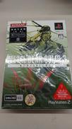 【未開封】METAL GEAR SOLID3 SUBSIST|KONAMI