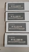 トナーセット|KYOCERA