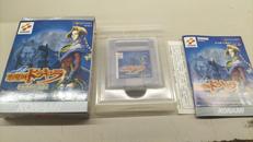 悪魔城ドラキュラ 漆黒たる前奏曲|KONAMI