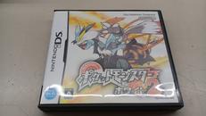 ポケっとモンスター ホワイト2