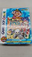 爆走戦記メタルウォーカーGB鋼鉄の友情|CAPCOM