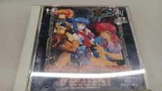 ドラゴンナイト&グラフィティ|NECアベニュー