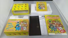 消えたプリンセス|イマジニア