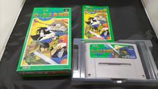 ロードス島戦記|角川書店