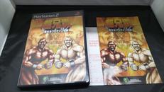 超兄貴 聖なるプロテイン伝説|グローバルAエンタテインメント