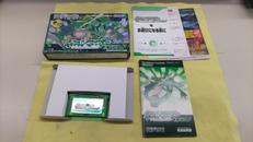 ポケモンエメラルド|NINTENDO / 任天堂