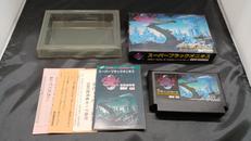 スーパーブラックオニキス|BPS